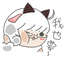 Aries-Warm goat Jun sticker #7835344