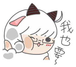 Aries-Warm goat Jun sticker #7835344