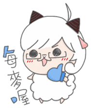 Aries-Warm goat Jun sticker #7835347