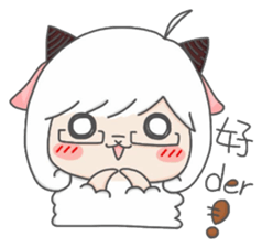 Aries-Warm goat Jun sticker #7835348