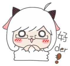 Aries-Warm goat Jun sticker #7835348