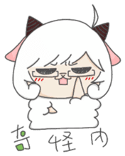 Aries-Warm goat Jun sticker #7835349