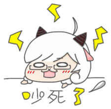 Aries-Warm goat Jun sticker #7835350
