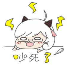 Aries-Warm goat Jun sticker #7835350