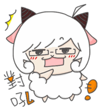 Aries-Warm goat Jun sticker #7835352