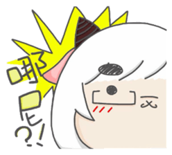 Aries-Warm goat Jun sticker #7835353