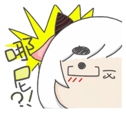Aries-Warm goat Jun sticker #7835353