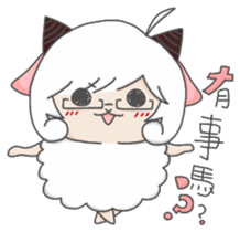 Aries-Warm goat Jun sticker #7835354
