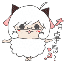 Aries-Warm goat Jun sticker #7835354