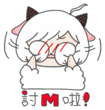 Aries-Warm goat Jun sticker #7835355