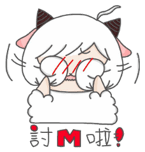 Aries-Warm goat Jun sticker #7835355