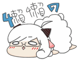 Aries-Warm goat Jun sticker #7835356