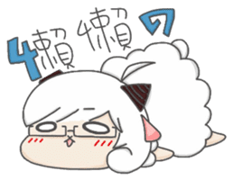 Aries-Warm goat Jun sticker #7835356
