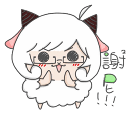 Aries-Warm goat Jun sticker #7835357
