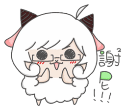 Aries-Warm goat Jun sticker #7835357