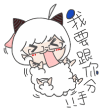 Aries-Warm goat Jun sticker #7835358