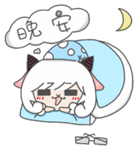 Aries-Warm goat Jun sticker #7835359