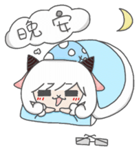 Aries-Warm goat Jun sticker #7835359
