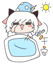 Aries-Warm goat Jun sticker #7835360