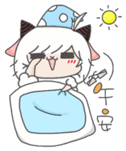 Aries-Warm goat Jun sticker #7835360
