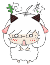 Aries-Warm goat Jun sticker #7835362