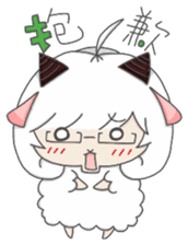 Aries-Warm goat Jun sticker #7835362