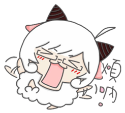 Aries-Warm goat Jun sticker #7835364