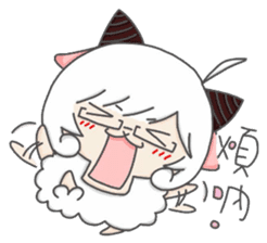 Aries-Warm goat Jun sticker #7835364