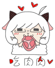 Aries-Warm goat Jun sticker #7835365