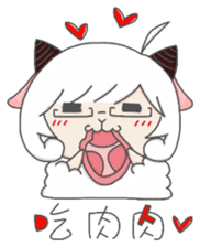 Aries-Warm goat Jun sticker #7835365