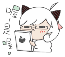 Aries-Warm goat Jun sticker #7835366