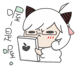 Aries-Warm goat Jun sticker #7835366
