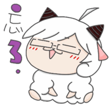 Aries-Warm goat Jun sticker #7835367