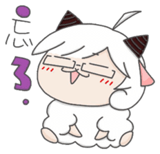 Aries-Warm goat Jun sticker #7835367