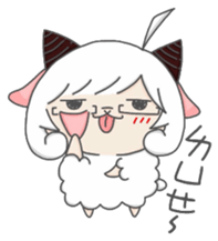 Aries-Warm goat Jun sticker #7835368