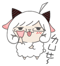 Aries-Warm goat Jun sticker #7835368