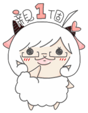 Aries-Warm goat Jun sticker #7835369