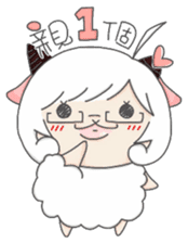 Aries-Warm goat Jun sticker #7835369