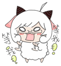 Aries-Warm goat Jun sticker #7835370
