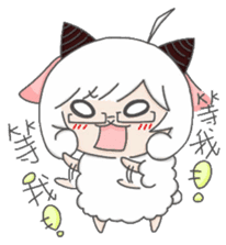Aries-Warm goat Jun sticker #7835370