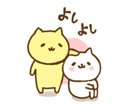 cute cats in love for couple sticker #7835534