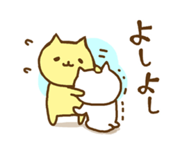 cute cats in love for couple sticker #7835535