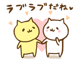 cute cats in love for couple sticker #7835536