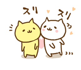 cute cats in love for couple sticker #7835538