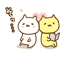 cute cats in love for couple sticker #7835539