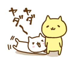 cute cats in love for couple sticker #7835540
