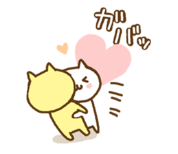 cute cats in love for couple sticker #7835545