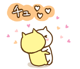 cute cats in love for couple sticker #7835546