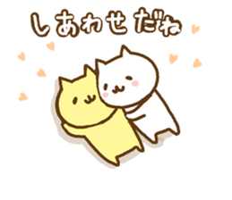 cute cats in love for couple sticker #7835550