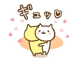 cute cats in love for couple sticker #7835551